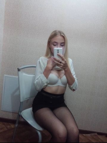 Кристина